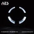 Guangzhou AES Electronic Technology Co., Ltd